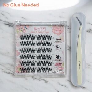 Press-on Lash Extension Kit with Cream Tweezers